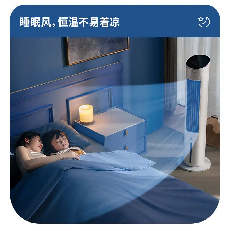 Smart Remote-Controlled Tower Fan: Home Cooling Fan & Evaporative Air Cooler