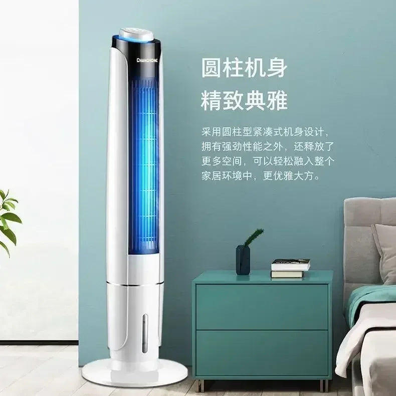Water-cooled fan, long-term cooling independent temperature control, living room and bedroom, timer function home use, new style
