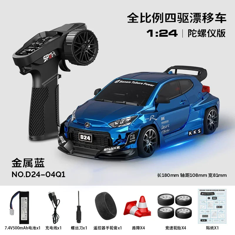 Hongxing 1 24 RC 4WD High Speed Drift Car Full Scale Gyroscope With Lithium Battery 2 Sets Of Wheels Independent Shock Absorber