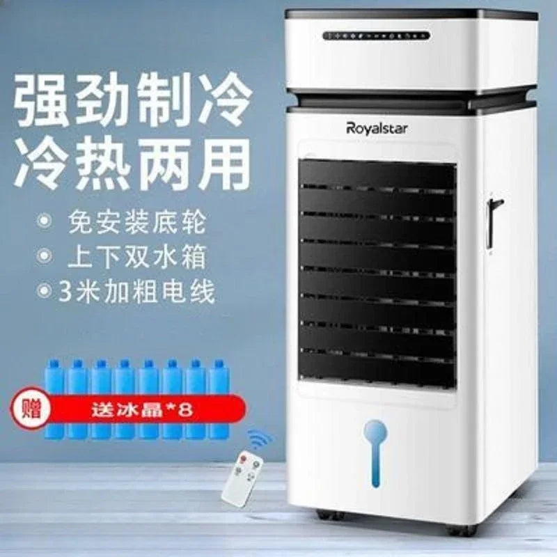 Heating and cooling dual-use air conditioning fan household air cooler cooling fan water-added air conditioner