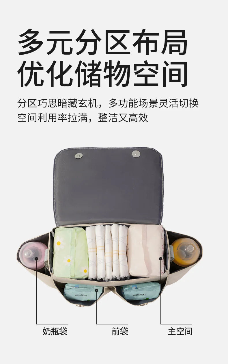 Baby Stroller Hanging Bag Accessories, Large Capacity Stroller Storage Bag, Shoulder Bag, Mother and Baby Bag, Diaper Bag Gifts