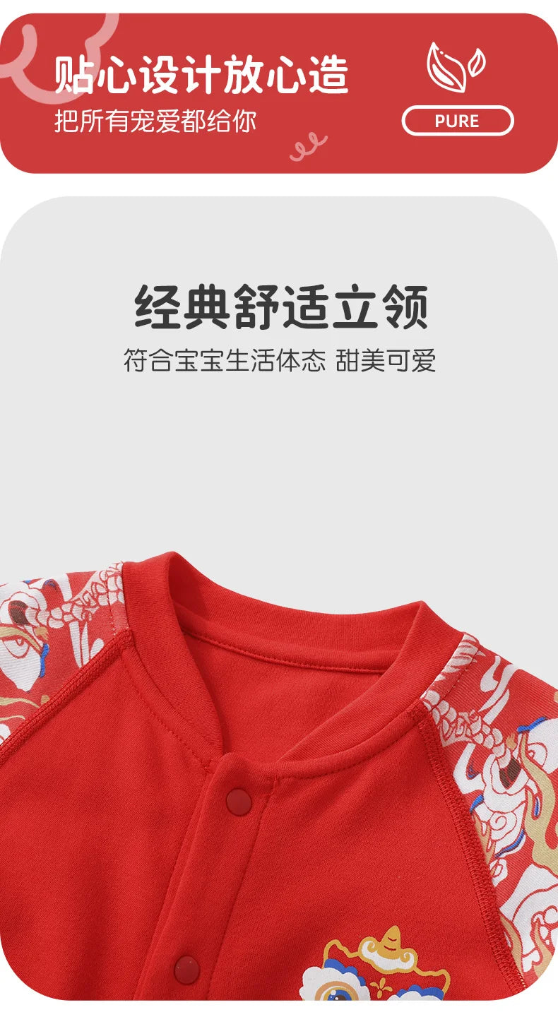 【Youqi】Chinese Baby Romper Autumn Style Full-Month Baby Red New Year Pure Cotton Jumpsuit Festive Hundred-Day Birthday Outfit