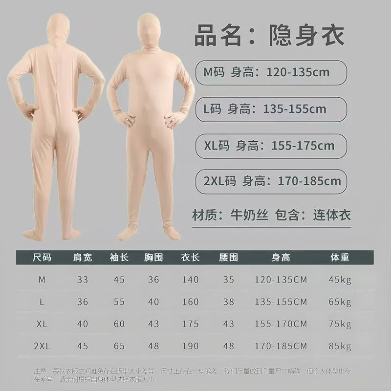 Halloween Cosplay Adult Male Solid Color Tight Fitting Invisibility Cloak Clothing Black Man Jumpsuit Invisibility Man Children'