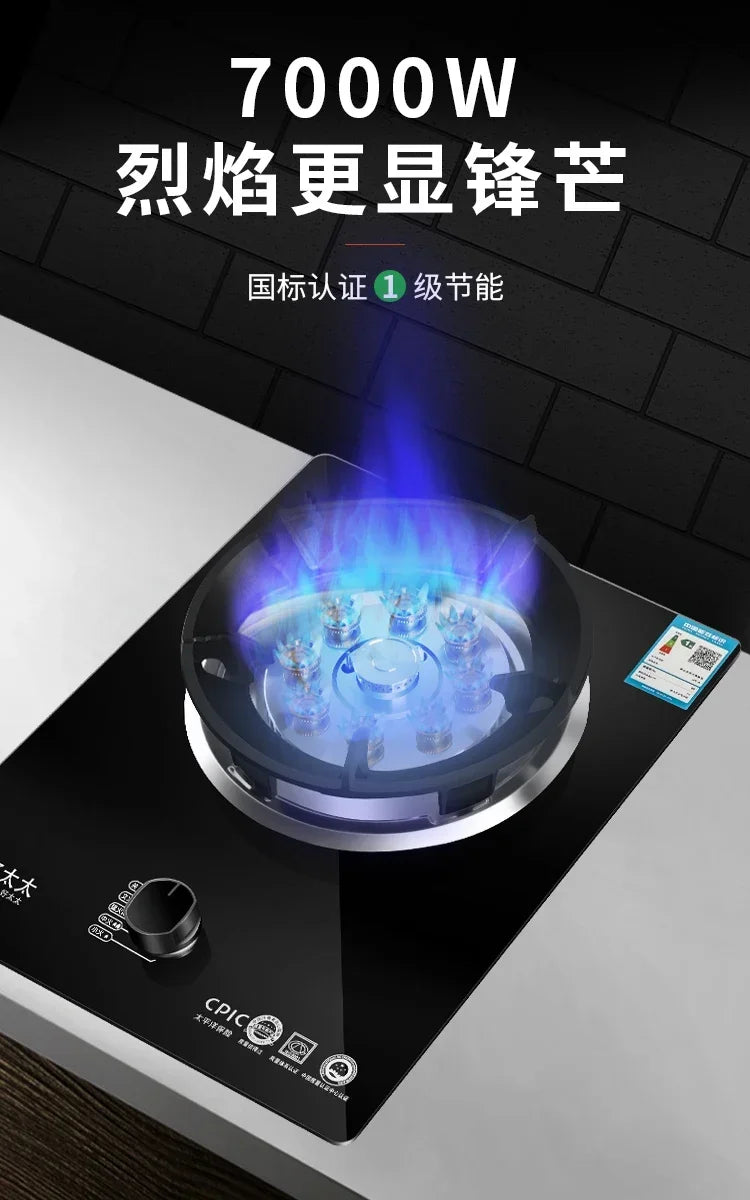 7.2KW gas stove single stove liquefied petroleum  desktop embedded single natural stove household fierce fire AM