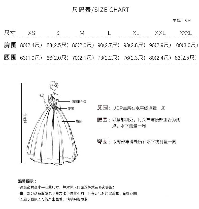 Elegant purple evening dress temperament one-shoulder solo puffy skirt student vocal music art exam annual meeting host