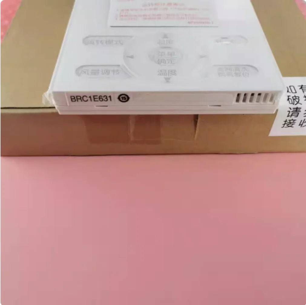 New air conditioning wire controller VRV central air conditioning household air conditioning BRC1E631 control panel hand operato