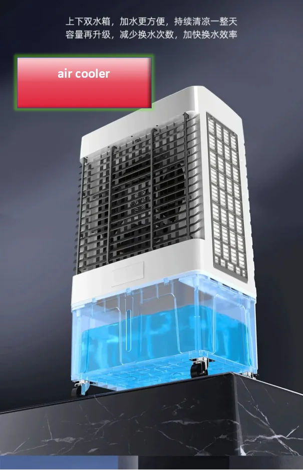 Chigo Air Cooling Fan with Ice Box Powerful Cooling for Hot Summer Days LYH
