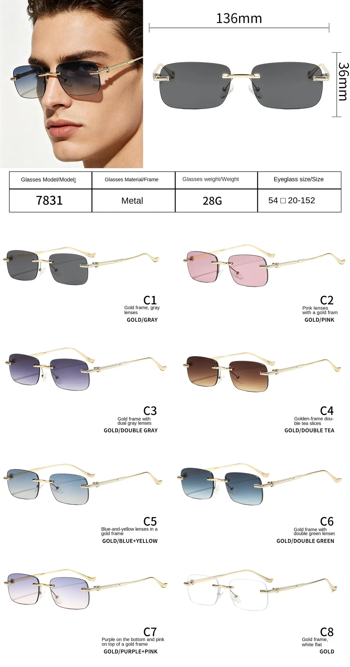 Rimless Sunglasses Rectangle Fashion Popular Women Men Shades Small Square Sun Glasses For Female male Summer Traveling Oculos