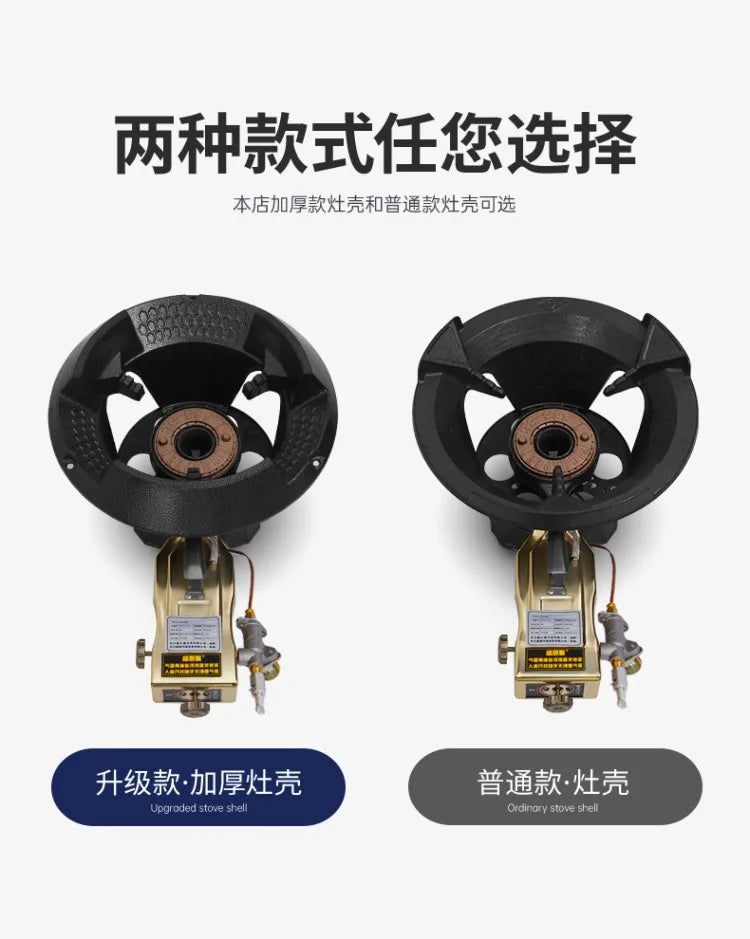 New High Power Gas Stove Single Burner Commercial Use with Flameout Protection Energy Saving LPG DAW