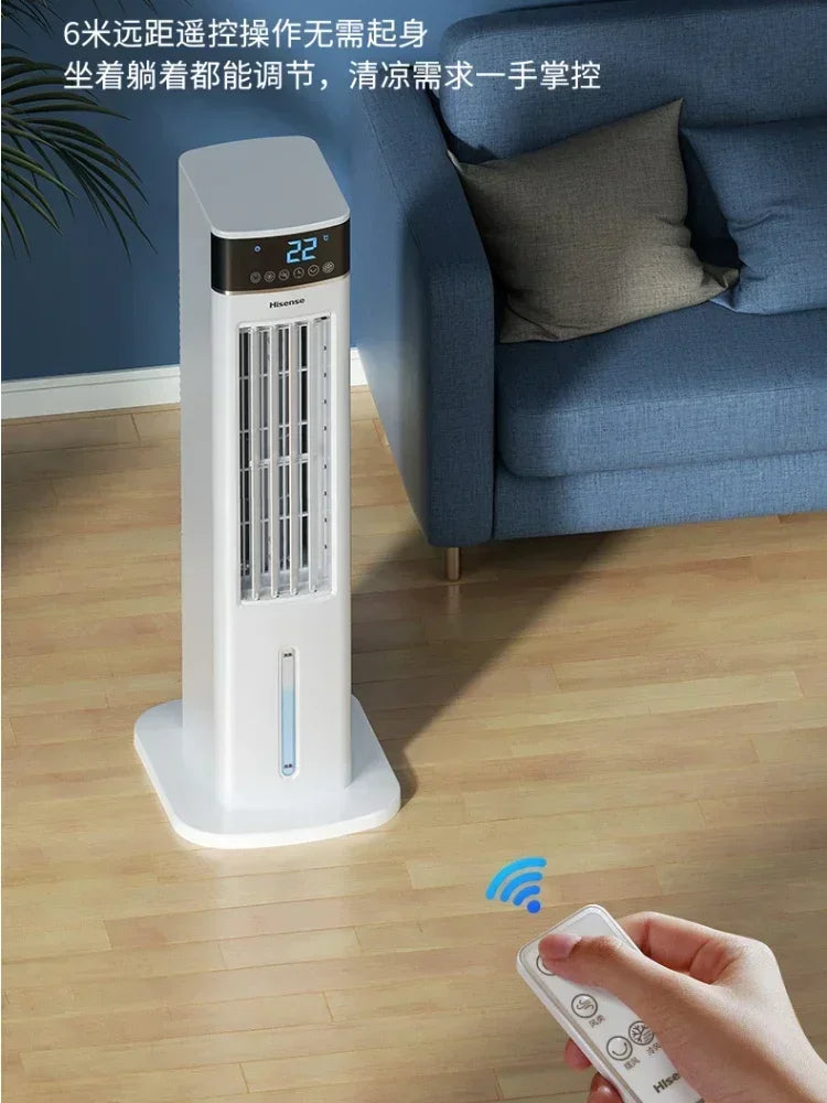 220V Hisense Portable Air Conditioning Fan with Water Cooling Function, Perfect for Home and Office AE