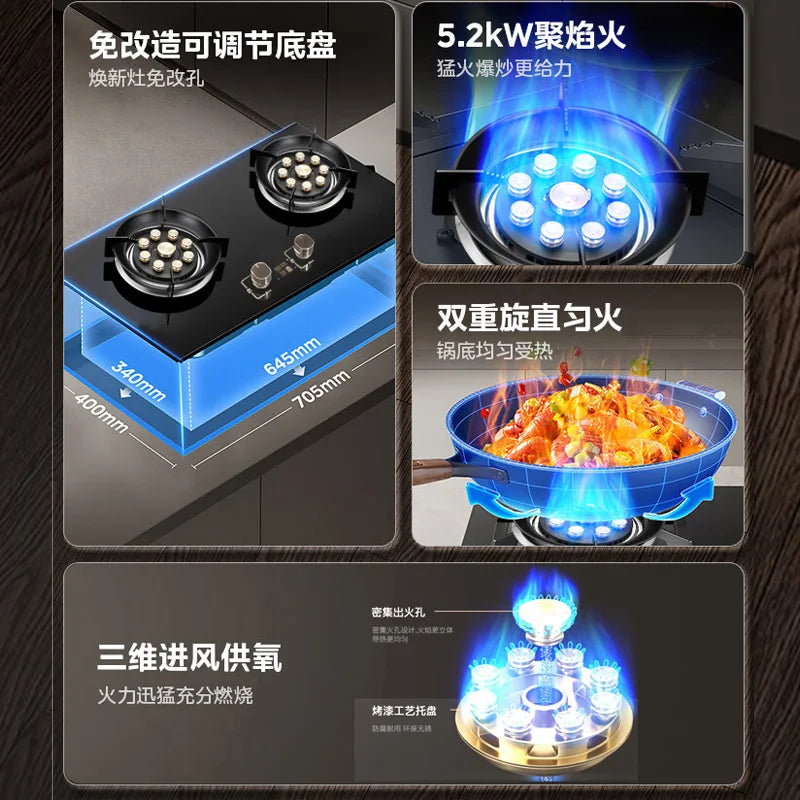 PESKOE Double Burner Gas Stove, 5.2KW High Power, Tabletop & Built-in for Natural Gas & Liquefied Gas Home Use