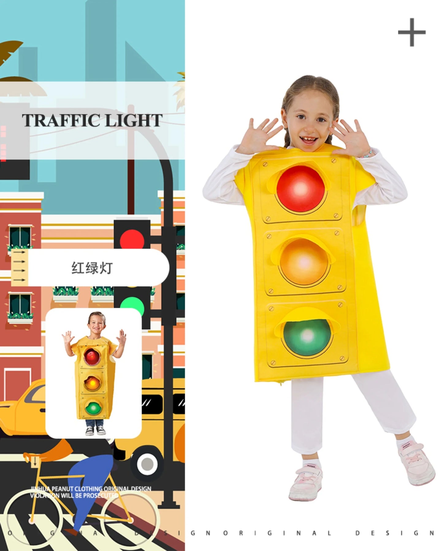 Halloween Traffic Light Cosplay Costume Prescool Theme Party Stage Show Outfit Carnival Festival Performance Dress Up New # 1 #
