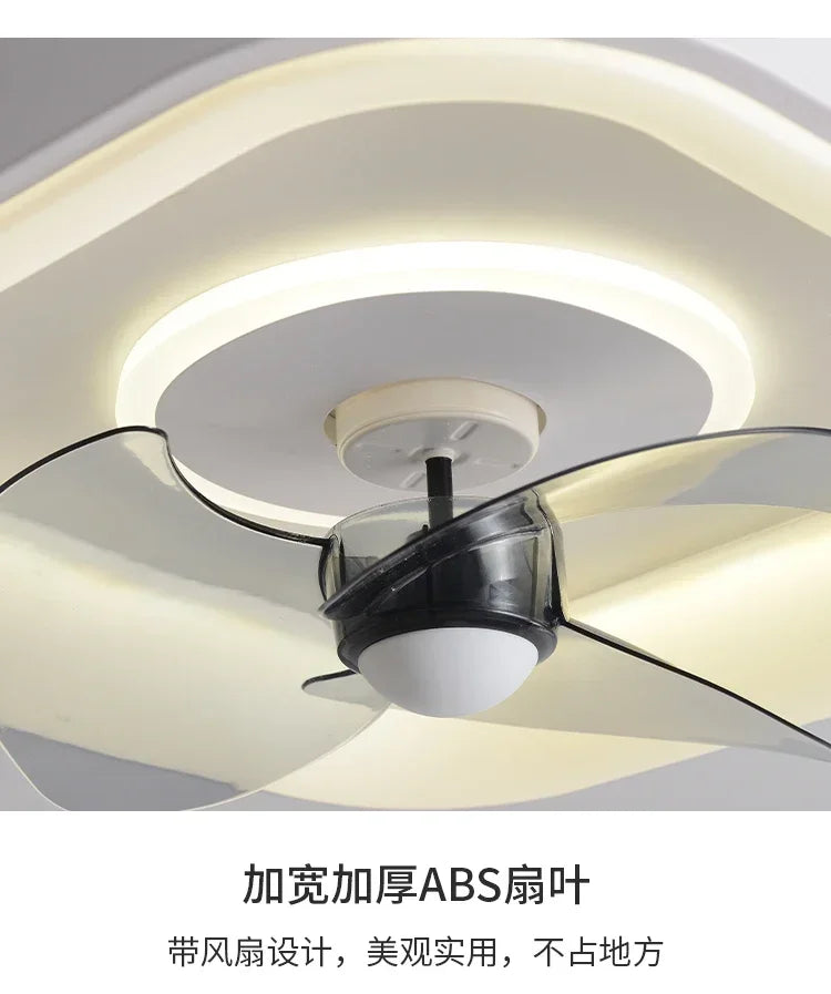 Bedroom fan lamp minimalist round modern minimalist dining room fan integrated master bedroom ceiling lamp electric fan 220V