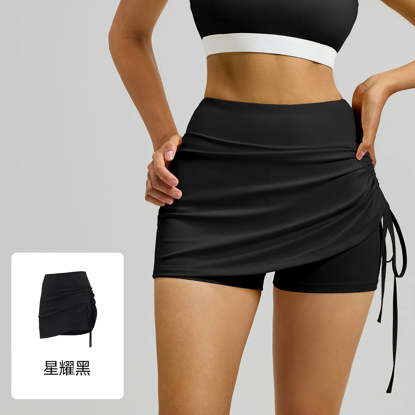 Fitfemme Women's Sports Skirt with Inner Shorts - Ruched Side and Drawstring - Perfect for Workout 2025 New