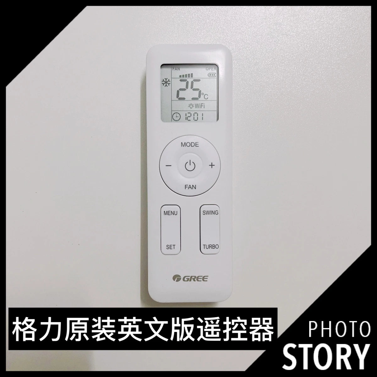 Gree's Brand New Original Remote Control with Various English Versions, Compatible with Both Split and Cabinet Machines