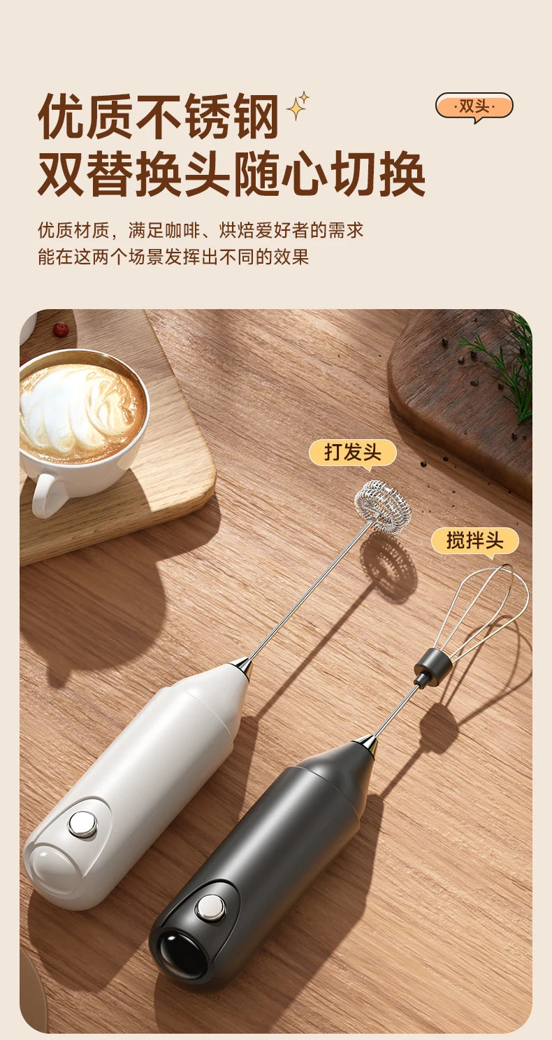 Wireless Milk Frother Electric Handheld Dry Battery Powered Blender Mini Coffee Maker Whisk Mixer For Coffee Cappuccino Cre
