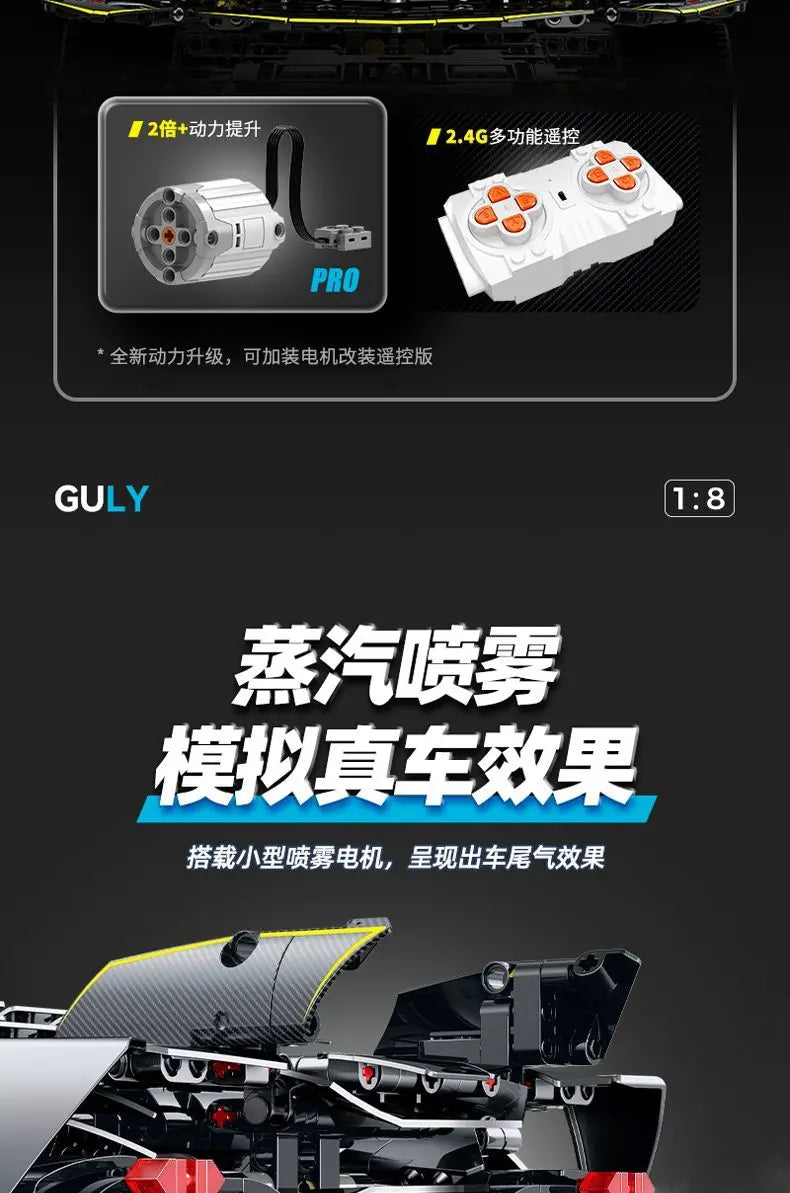 GULY MOC 10638 LAMBO Technical RC 1:8 Sports Car Building Blocks Model Racing Bricks Assembling Toys for Boys Christmas Gift Set