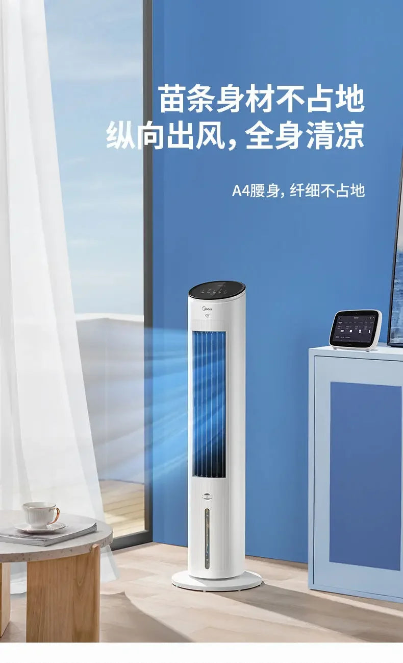 Smart Remote-Controlled Tower Fan: Home Cooling Fan & Evaporative Air Cooler