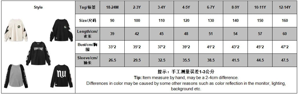 2024 N Spring T Shirt Summer Children's Clothing Girl Clothes Kids Tops T-Shirts For Children Baby Summer Clothes Boy's Clothing
