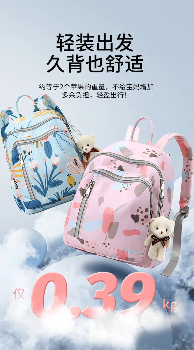 Fashion Mummy Travel Stroller Bag Large Capacity Mother Bag Carrying Pregnant Baby Nappy Backpack Activity Baby Diaper Backpack
