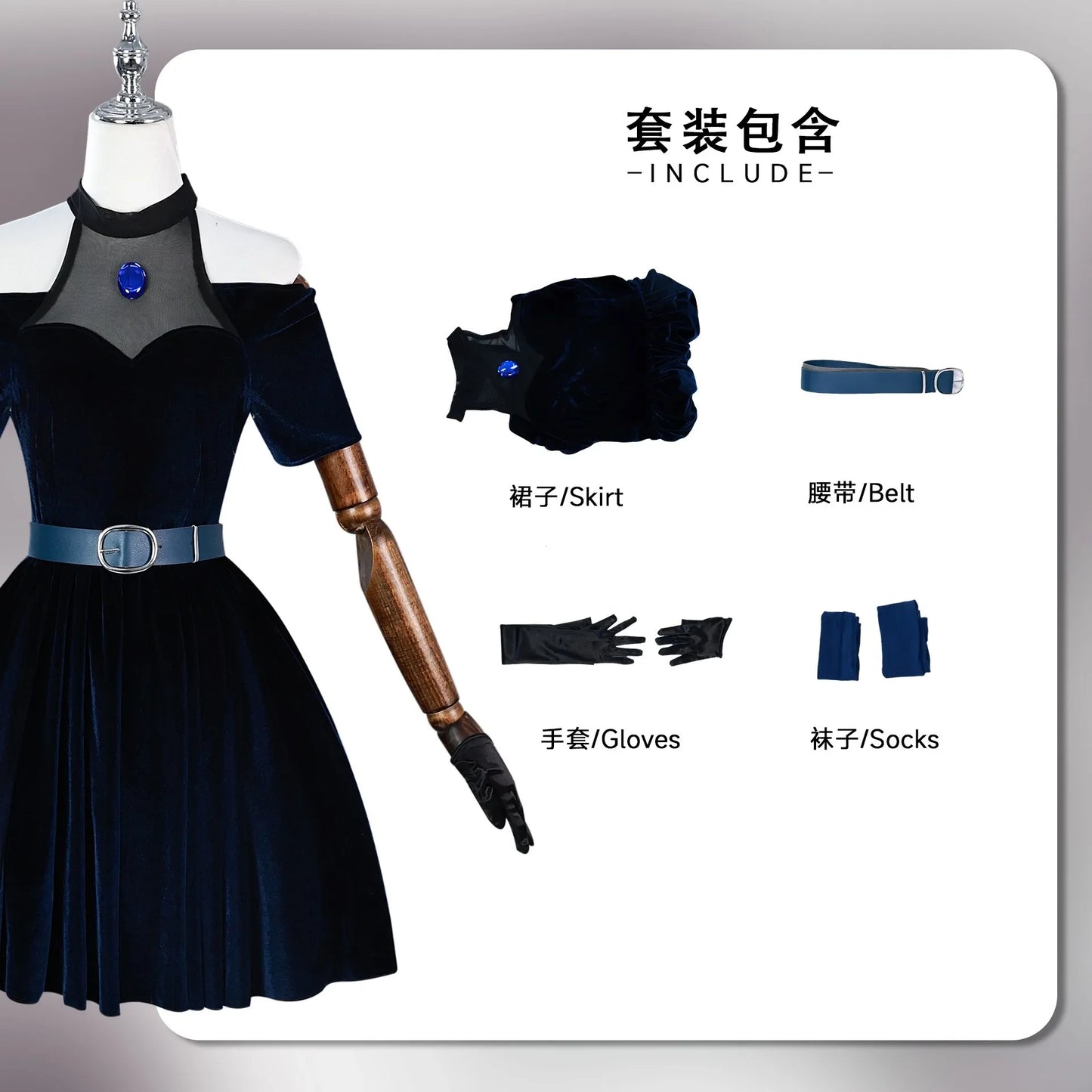 Halloween 2025  Alien Stage Mizi Cosplay Costume pour femme, robe, perruque, Anime, Halloween, carnaval, fête