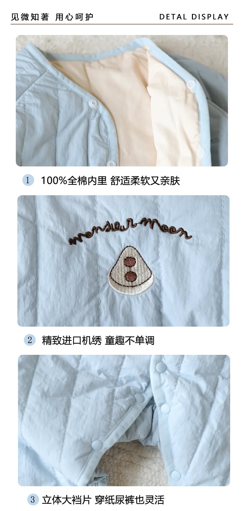 New Embroidered Baby Romper Autumn Winter Thicken Cotton One-piece Bodysuits for Boys Girls Outdoor Cotton Jacket Jumpsuit