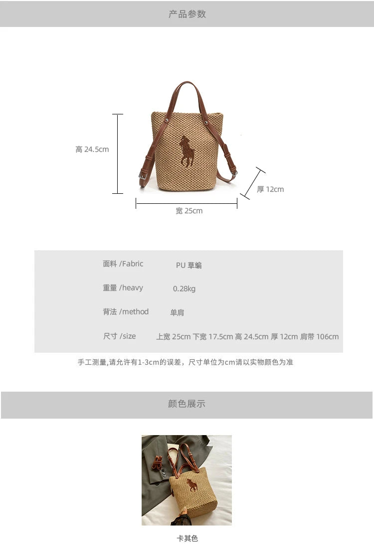 Fashionable Messenger Bag Women, Leather Shoulder Handbag With Gold Hardware, Elegant Crossbody For Daily Use Mom' Bag