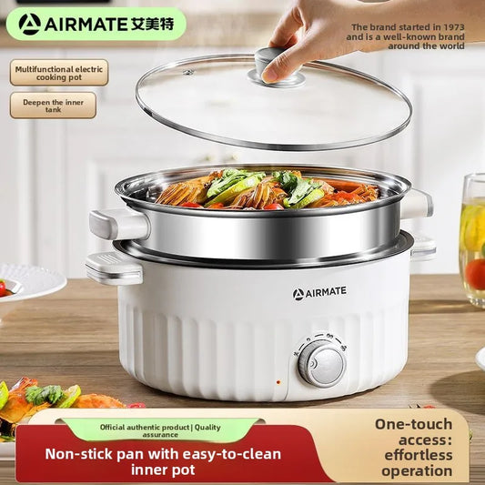 Airmate Electric Cooker Multifunctional Steaming Boiling Frying Pot for Home Dormitory Noodle Cooking Hot Pot