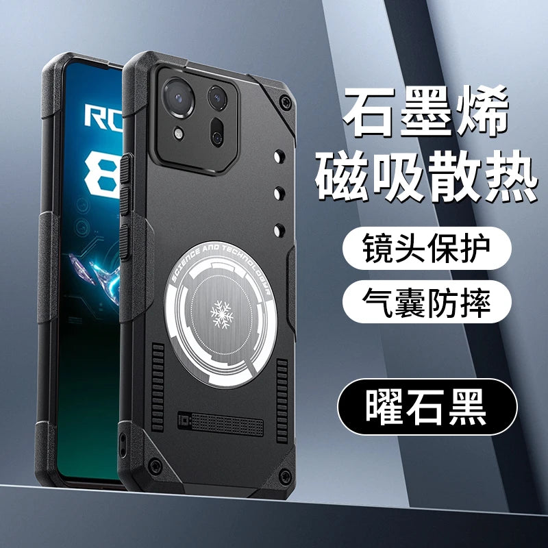 For ASUS ROG Phone 8 Pro Case Magnetic Built in Heat Dissipation Metal Sheet Back Cover For ROG 8 Phone 8Pro Shockproof Bumper