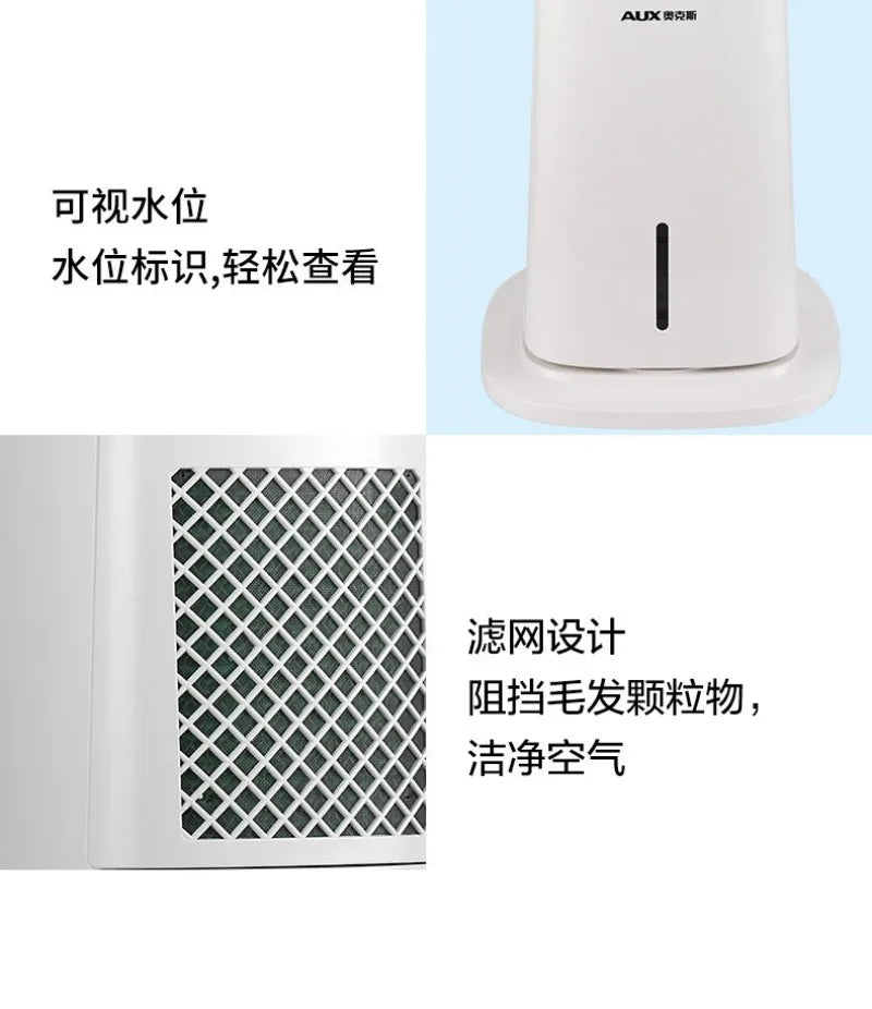 Bluetooth Remote Control Air Conditioning Fan Cooler Refrigerator Small Dormitory Water Cooling Fan