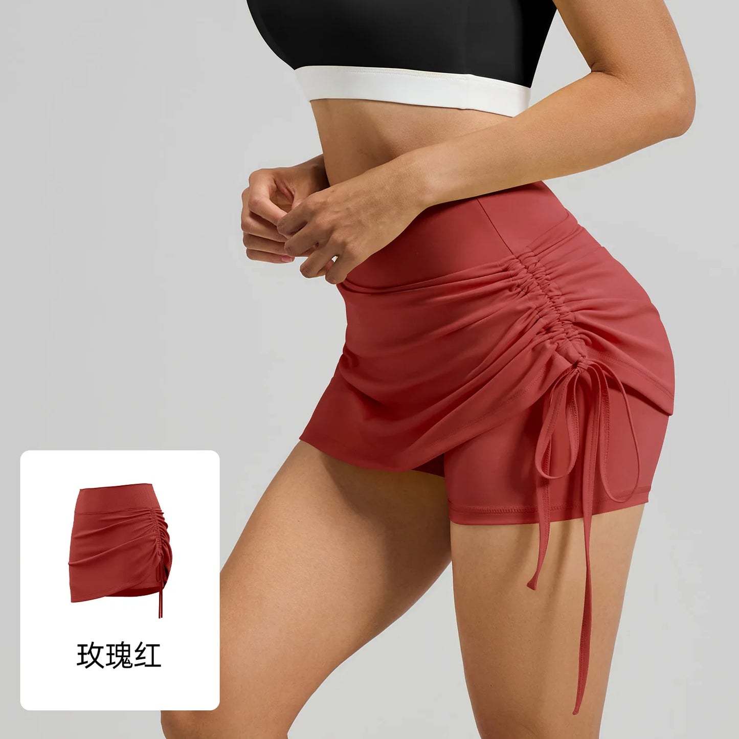 Fitfemme Women's Sports Skirt with Inner Shorts - Ruched Side and Drawstring - Perfect for Workout 2025 New