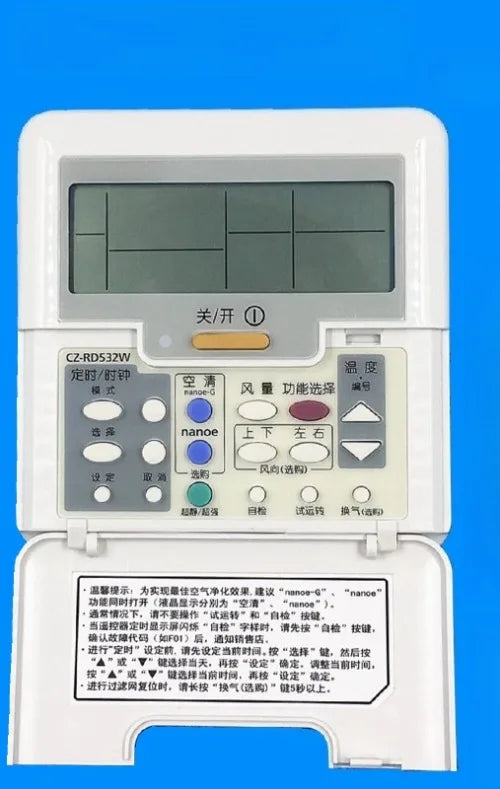 For Panasonic CZ-RD532W central air conditioner wired remote control CZ-RD528W wire controller CZ-RD517W