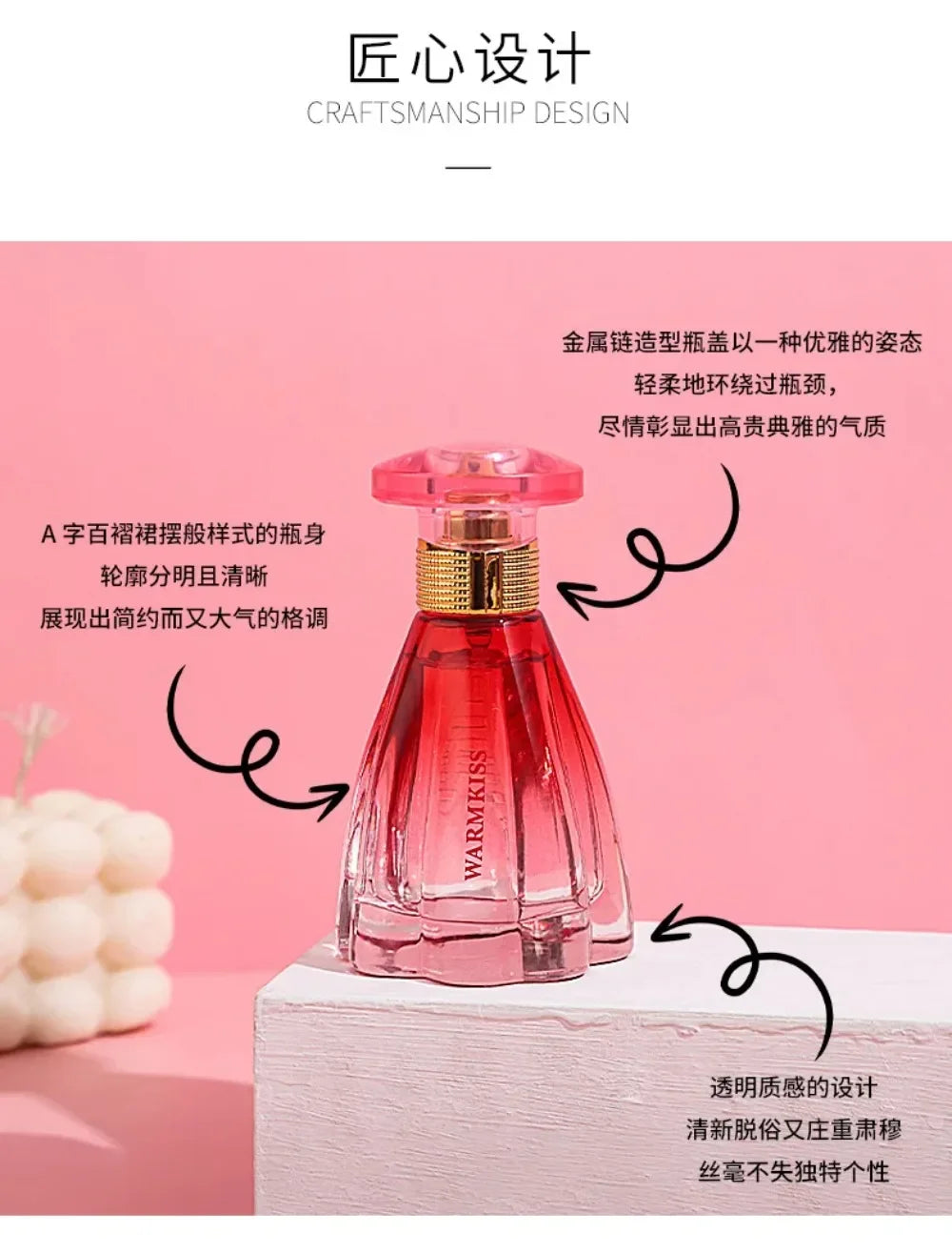 50ml WARMKISS Ladies Perfume Red Gradient Skirt Shape Bottle Long Lasting Sweet Floral Fruity Scent Valentine Dating Gift