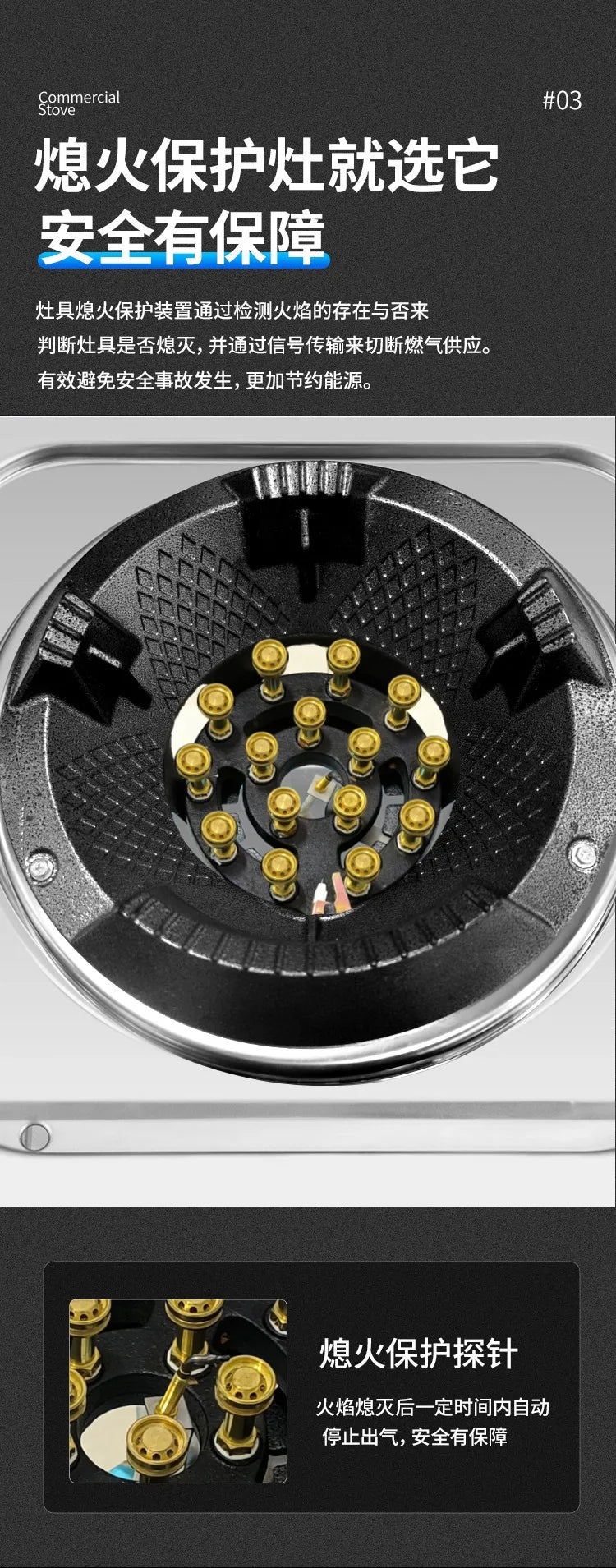 Jiami Commercial High Power Gas Stove Single Burner LPG Natural Gas for Home Use