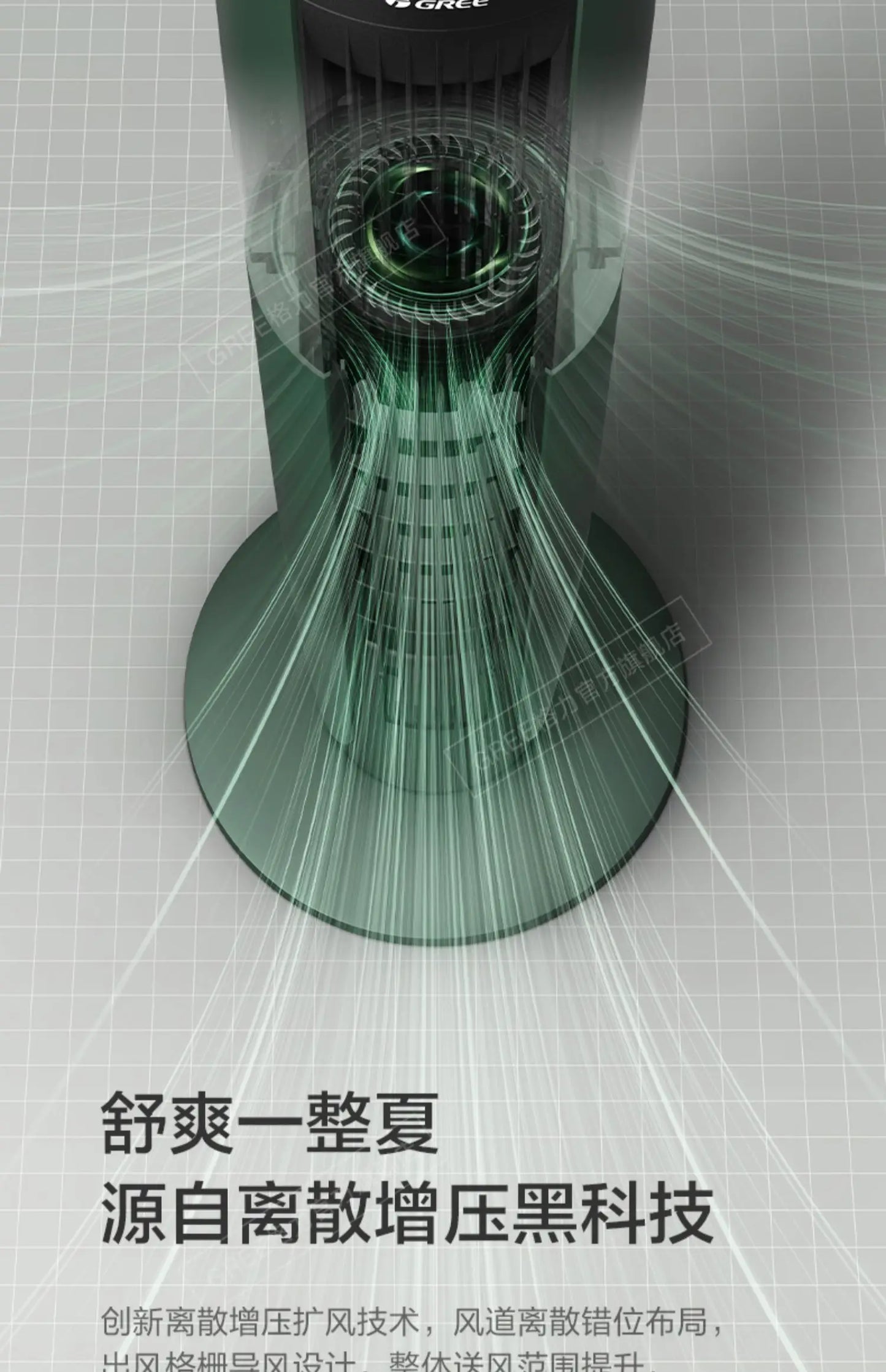 electric fan floor tower fan remote control  household shaking head desktop low noise vertical student dormitory electric fan