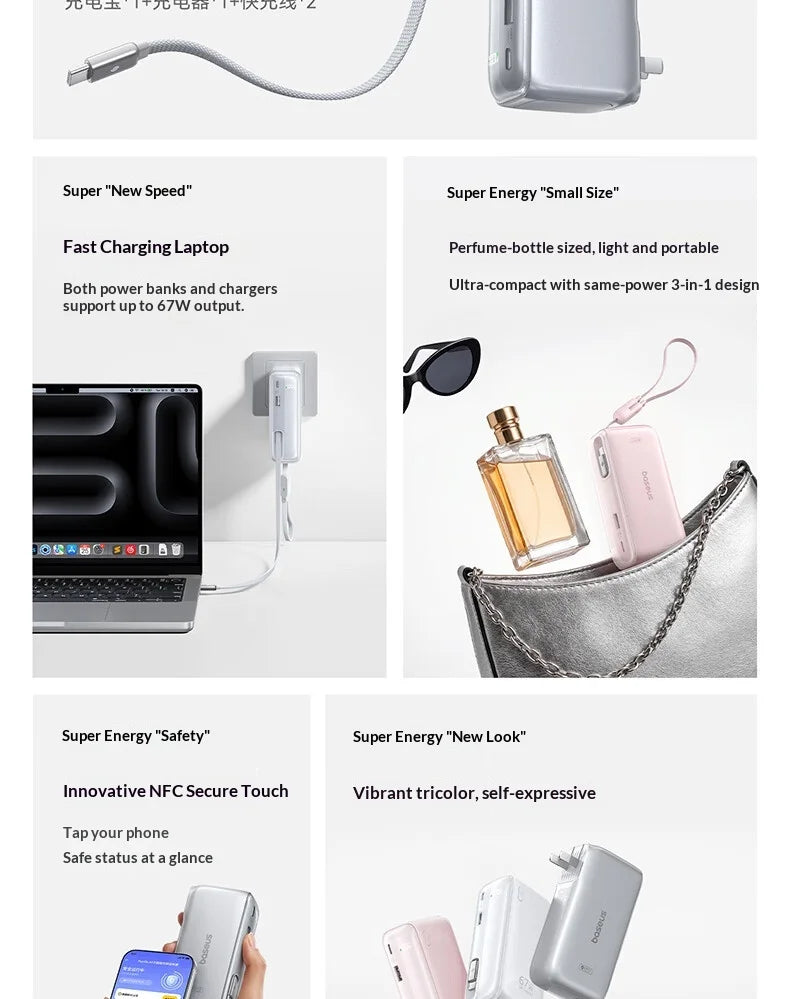 Baseus 67W Pro 3 In 1 Portable Power Bank Retractable Cable Charger 3C Certified Airline Approved For Smartphone 10000mah