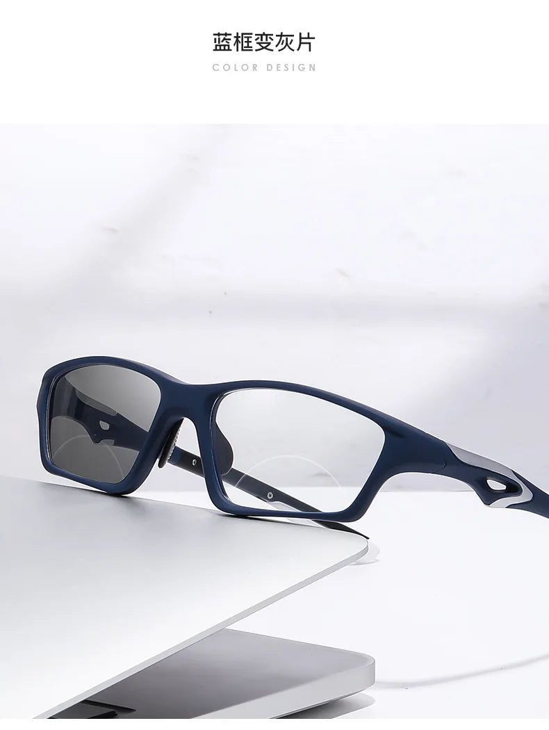 Intelligent Progressive Multifocal Lenses TR90 Sports Reading Glasses Near&Far Bifocal Eyewear Outdoor Photochromic Sunglasses