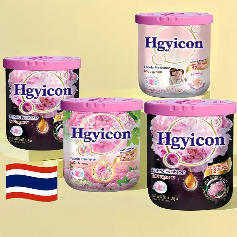 New Thai Deodorant Aromatherapy Artifact Peony Deodorant Solid Fragrance Freshener Bedroom Toilet Home Car Lasting Fragrance
