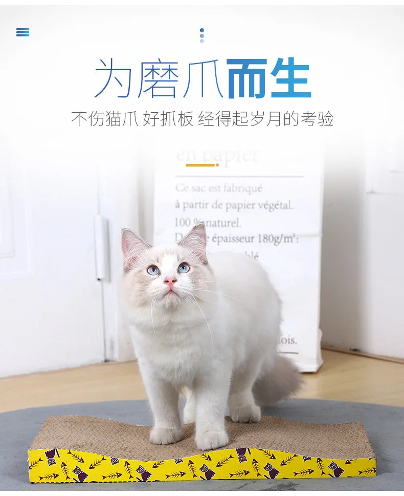 Pet Cat Scratching Corrugated Board Grinding Claw Plate+Catnip Paper Pad Climbing Frame Scraper Mat Cat Cardboard Cat Toys