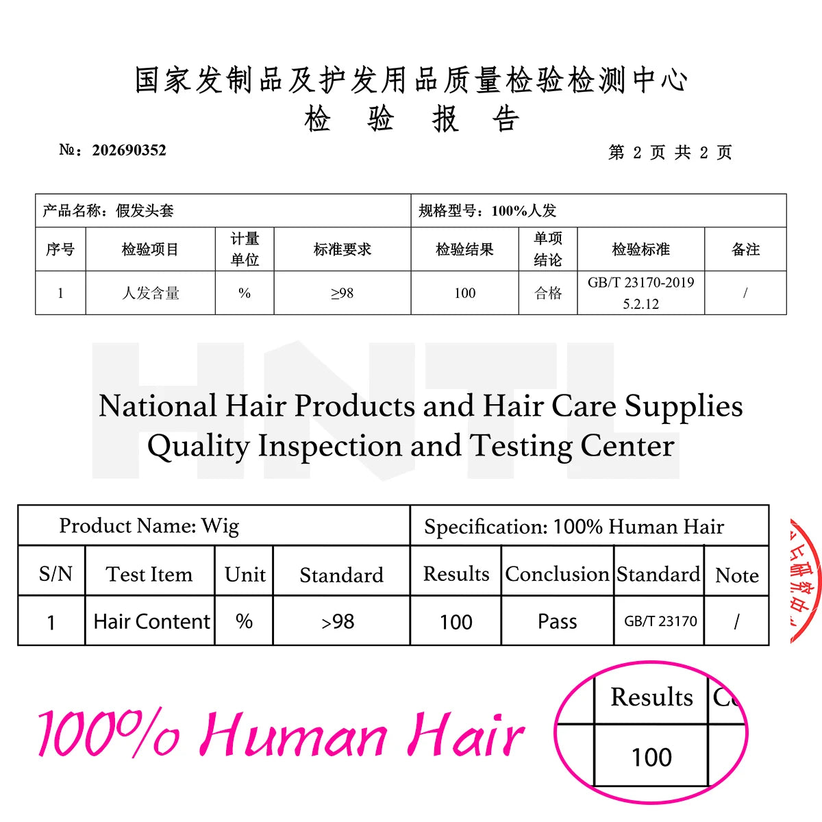 Pre-Braid 13x6 HD Lace Front Wear and Go Glueless Wig Human Hair Deep Wave 13x4 Lace Frontal Drawstring Glue-Free Wigs for Woman