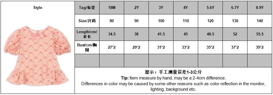 2026 KS Summer New Baby Girls Bow Princess Dresses Kids Cotton Clothes Girls T Shirts Shorts Suits Children Party Dress Vestido