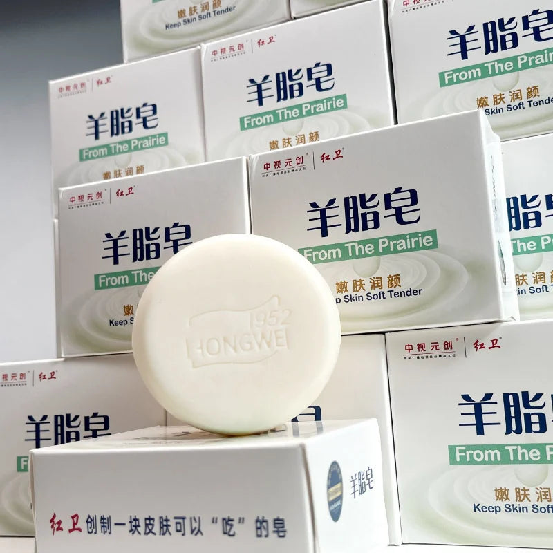 China‘s Heritage Lanolin Soap Dual-Sided foam Face & Body Cleanser gentle Moisturizing Exfoliating Sheep Fat Soap All Skin Care