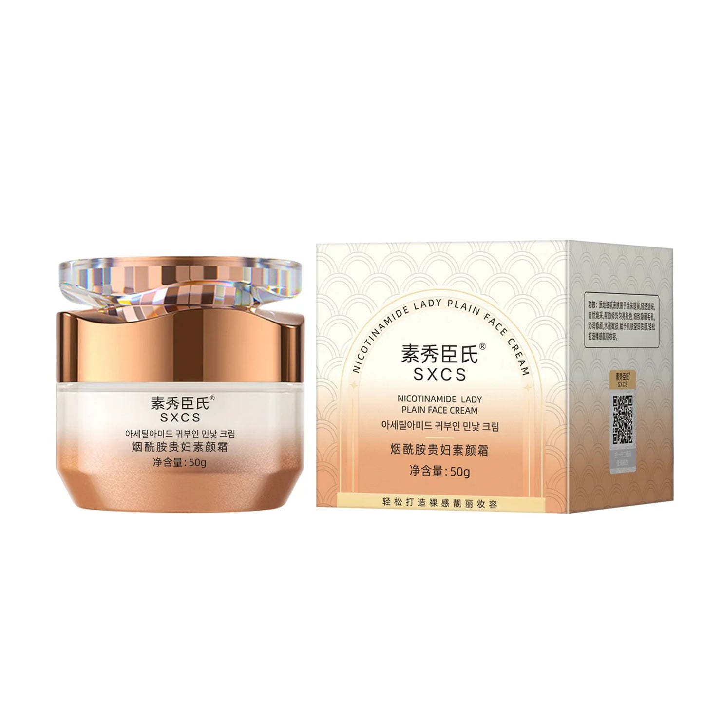 Lady Makeup Cream，Nicotinamide Vitamin C Plain Face Cream, Nicotinamide Cream for Face, Multifunctional Hydrating Makeup Cream