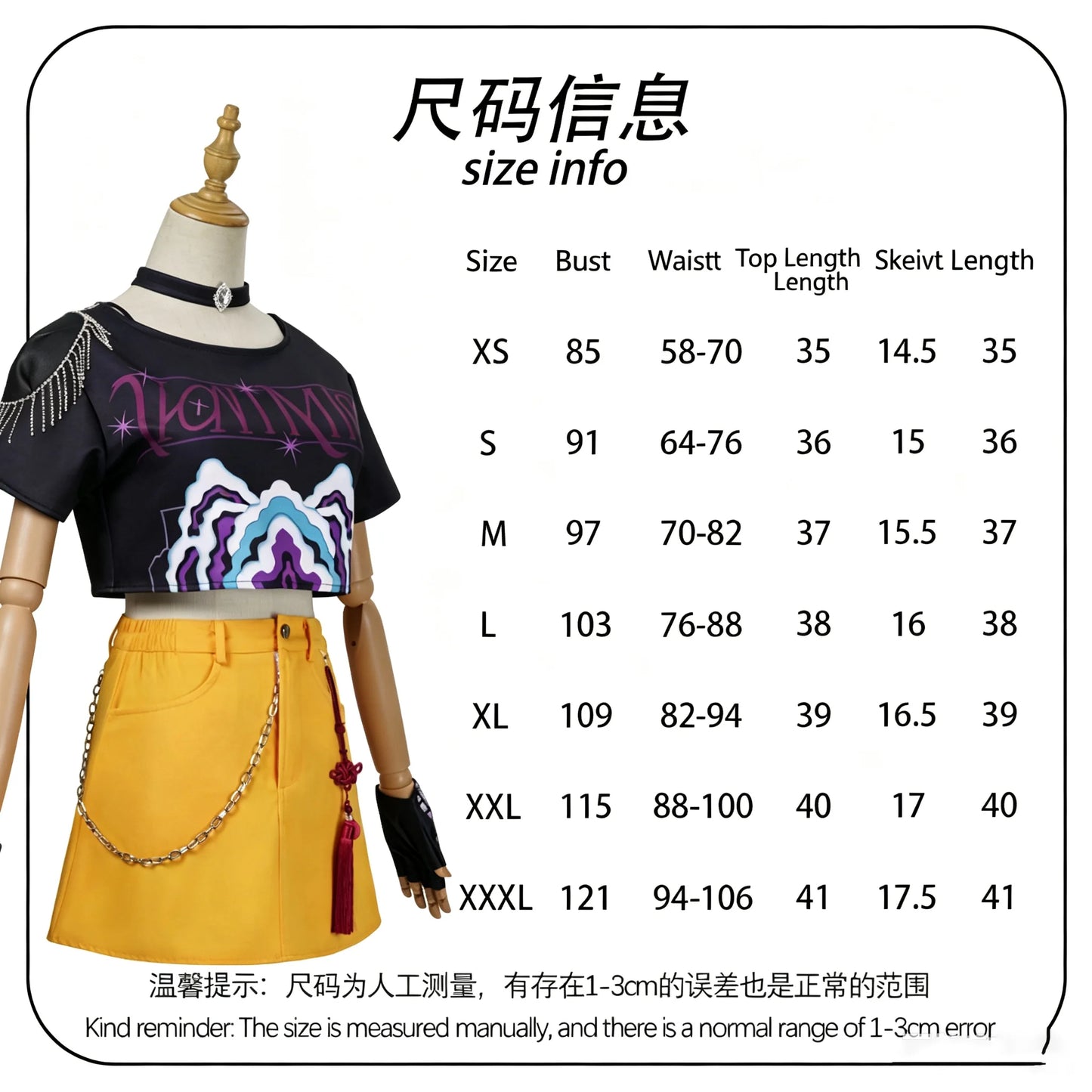 Halloween Fancy Dress Adult Kids Street Hip Hop Role Play Outfit 3 Styles Printed Crop Top Skirt Shorts Idol Stage Costume