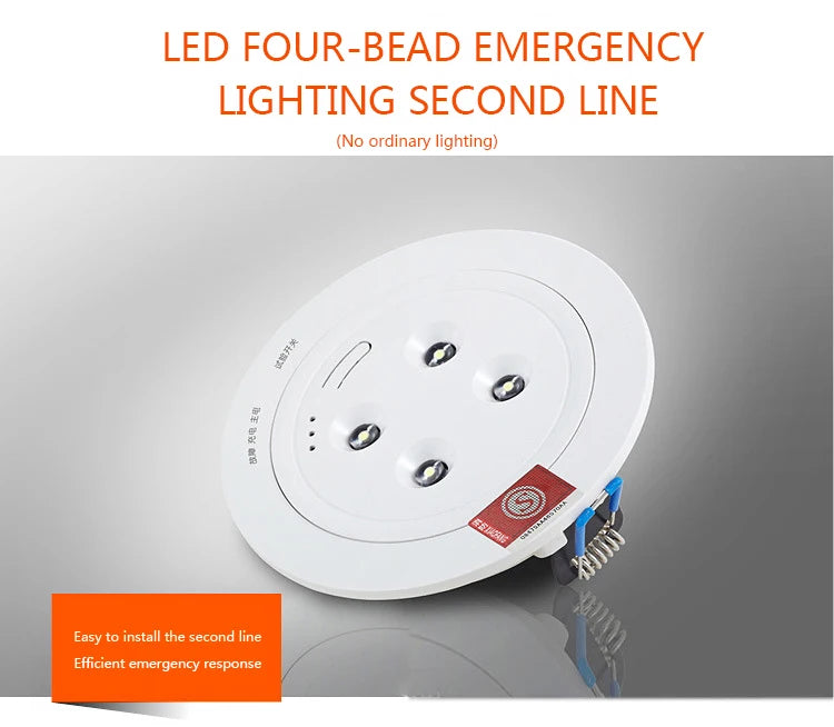 Recessed Mounted 4Leds 5W Emergency Lamp 90minutes Duration IP30 Fire-retardant LED DownlIghts