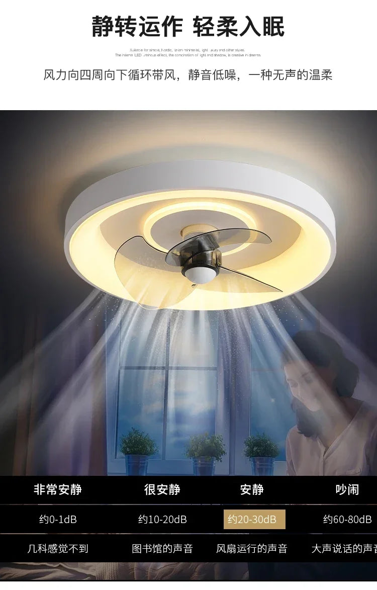 Bedroom fan lamp minimalist round modern minimalist dining room fan integrated master bedroom ceiling lamp electric fan 220V