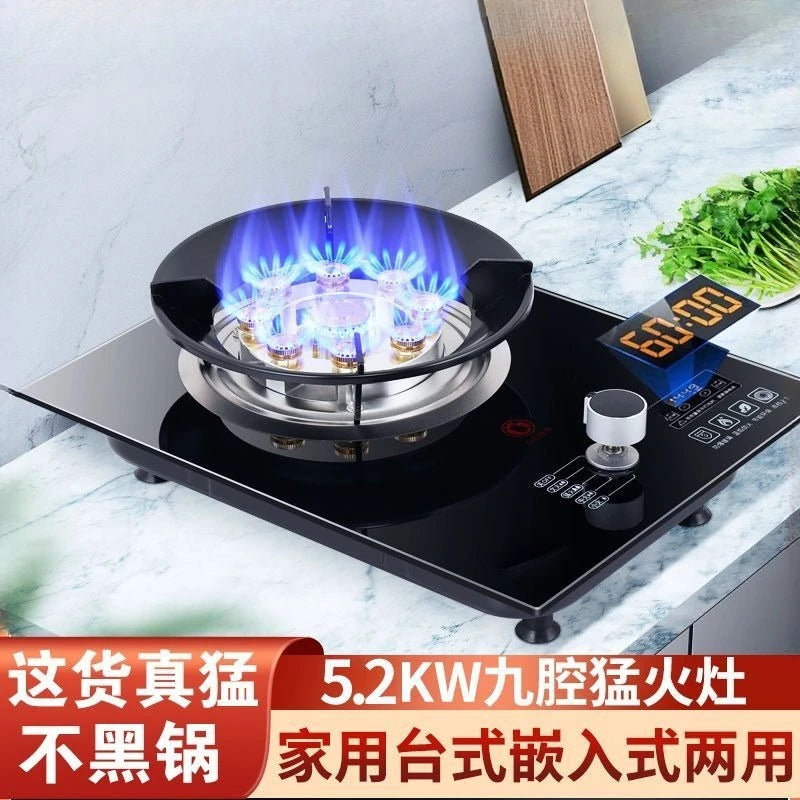 Single Gas Stove Household Fierce Flame Desktop Embedded for Natural Gas and LPG