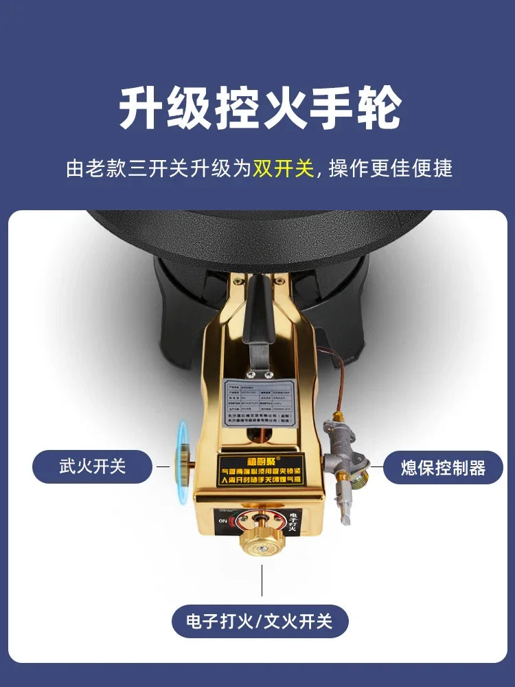 New High Power Gas Stove Single Burner Commercial Use with Flameout Protection Energy Saving LPG DAW