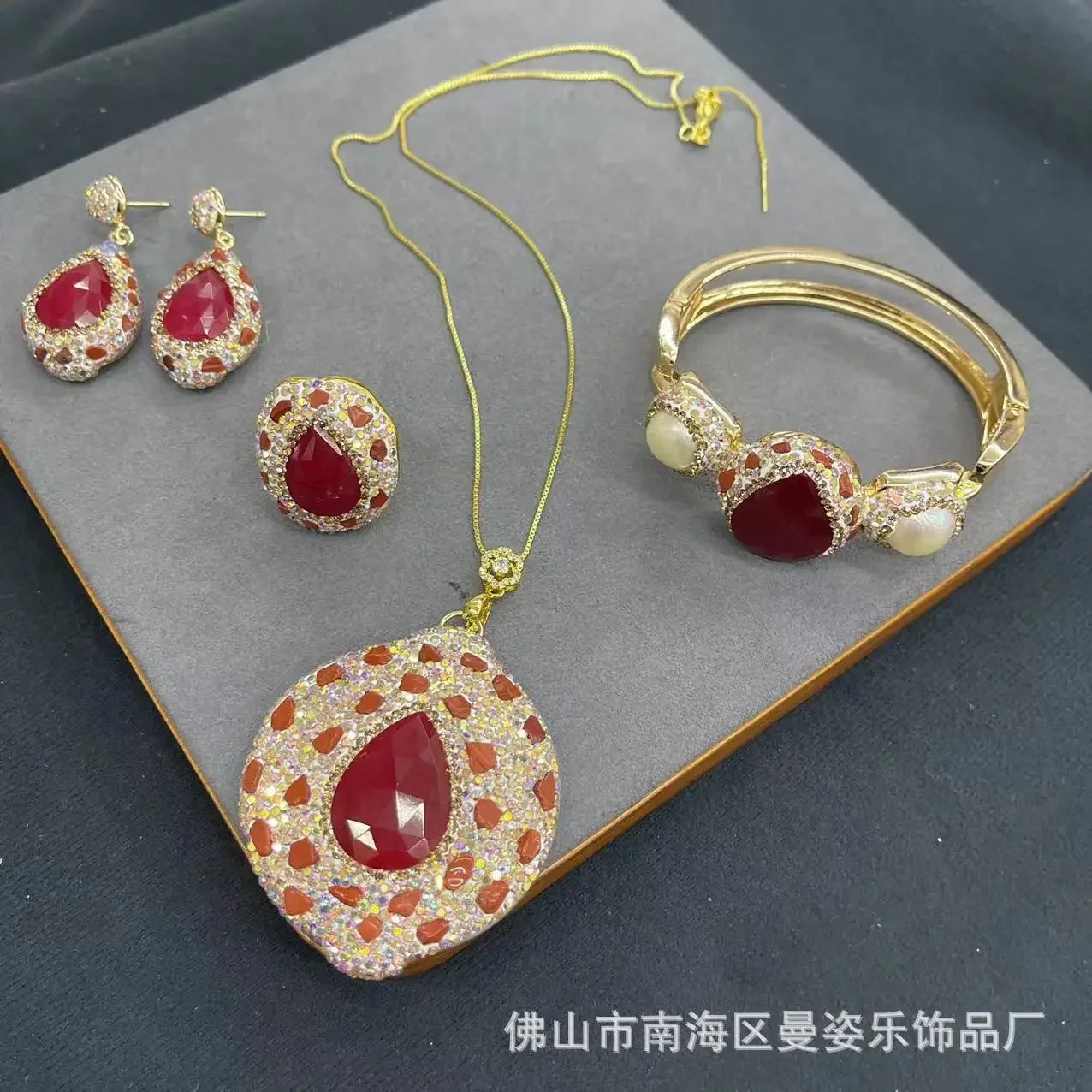 Malay jade jewelry set inlaid with agate small gravel exquisite four-piece set of European and American style natural stone