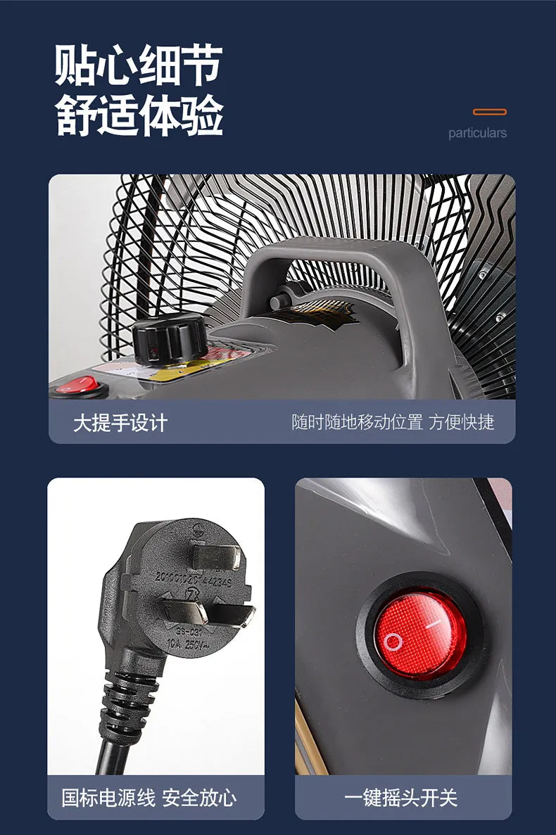 Commercial Floor-to-Ceiling Electric Fan Large Wind Industrial Moving Head Silent Remote Control fan